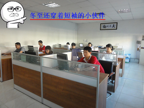 永兴集团环境测试设备公司